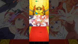 五等分花嫁合作轉蛋特殊演出 | 1、2、3、4、5… #モンスト #怪物彈珠 #shorts