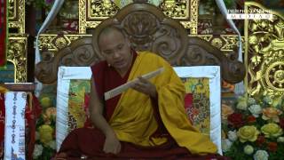 བཀའ་བརྒྱུད་དགུན་ཆོས་སྐབས་༡༦   དཔལ་༸རྒྱལ་དབང་ཀརྨ་པ་མཆོག་ནས་ཁྲིད་ཐུང་བརྒྱ་རྩའི་བཀའ་ཁྲིད་ 8/16