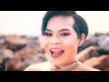 ฟาด แรงมากแม่ 【official music video】