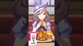 マチタンとケンタッキーでお食事デート♡マチカネタンホイザとKFCさんぽ 3.5周年 #ウマ娘 #ウマさんぽ #Shorts #short #shortvideo