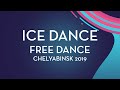 Katarina Wolfkostin / Jeffrey Chen (USA) | Ice Dance Free Dance | Chelyabinsk 2019