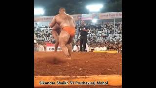 Sikandar Shaikh Vs Pruthaviraj Mohol #short #maharashatrakesari