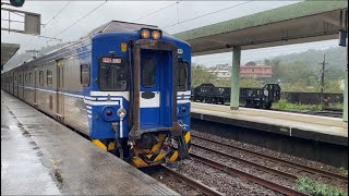 捷運般的加速音～4162次 經宜蘭線 往蘇澳 EMU509+516 區間車 雙溪出站