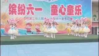 #六一儿童汇演视频 #孩子们棒棒哒 #美丽的童年