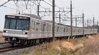 【ラストラン】03系最後の廃車回送 03-136F 伊勢崎線鷲宮～花崎にて