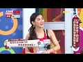 處女膜閉鎖該如何？保仁醫師現場告訴你！【 醫師好辣】20210107 part2 ep1080 陳保仁 陳榮堅