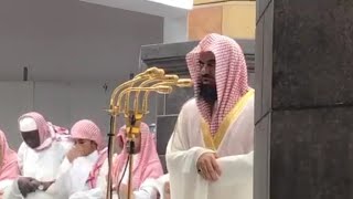 15th Ramadan Taraweeh 2018 Heart Touching Recitation Sheikh Saud Shuraim