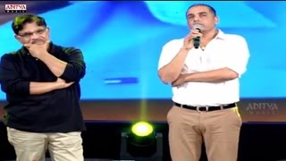 Dil Raju Speech - Pilla Nuvvuleni Jeevitham Audio Launch Live