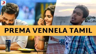 Neela Vennila | Prema Vennela Tamil Version - Chitralahari | Prahal | VishnuRam | Kevin | Nivetha