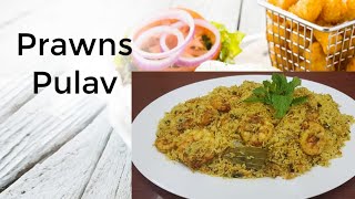 Prawns Pulav/shrimp  ചെമ്മീൻ പുലാവ് easy ആയി ചെയ്യാം ഇങ്ങനെഉണ്ടാക്കി  നോക്കു Manju's Kitchen kootu