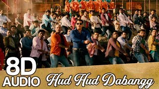 Hud Hud Song 8D Audio Song - Dabangg 3 | Salman Khan (HQ)