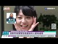 得知高嘉瑜遭林施暴 前男友小馬挺身相助｜華視新聞 20211201