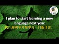 只需掌握33個句型，英語口語迅速飛躍！簡單、高效、立刻能用，輕鬆突破口語瓶頸！