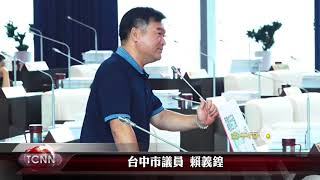 大台中新聞-電動自行車無法管?  林佳龍:促請中央訂規範