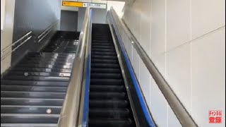 【東芝】4X エスカレーター　指扇駅 4X escalator Sashiougi station JR Kawagoe line Saitama Japan