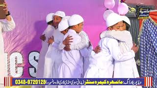 Tablo||purformancr||islam zindabad||پرفارمنس||اسلام زندہ باد#school #performance #tablo #urdu