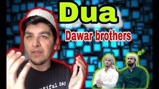 DUA | RAMZAN SPECIAL | Danish & Dawar | Best Naat | American-Pakistani | Reactions