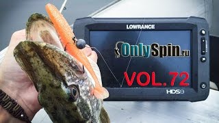 Поиск рыбы на водохранилище  Джиг  Эхолот Lowrance  #OnlySpin