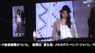 【TOKYO RUNWAY 2012 a/w】　後援に日本ファッションウィーク推進機構