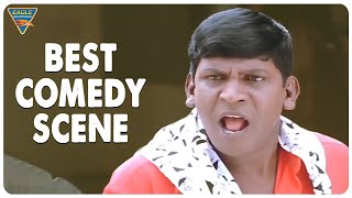 Vadivelu Best Comedy Scene || Nayi Baazi Hindi Dubbed Movie || Eagle Home Entertainments