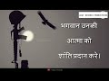 😭😭sad pulwama attack jammu kashmir whatsapp status😭😭