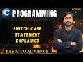 Switch Case Statement in C | In Hindi