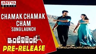 Chamak Chamak Cham Song Launch @ Inttelligent Pre Release Event | Sai Dharam Tej, Lavanya Tripati