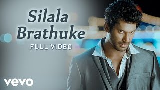 Vetadu Ventadu - Silala Brathuke Video | Vishal, Trisha