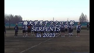 2023年度　開幕PV