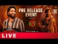 KA Pre-Release Event LIVE | Kiran Abbavaraam | Sujith & Sandeep | Sam CS | Shreyas Media