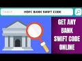 Hdfc Bank Swift Code | How to find Swift Code of Any Bank