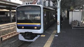 209系2100番台マリC615編成館山発車