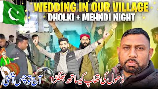 Wedding's Mehndi Night in Our Village 😍 Larku Nay Dance Kar Kay Sab Ko Heran Kar Diya 😱 Family Vlog