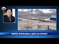 Академик Жамин Акималиев о деле по Кумтору