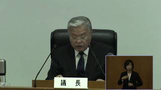 加賀市議会臨時会本会議（R2.2.21午後）