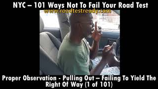 NYC Road Test Proper Observation Technique Pulling Out
