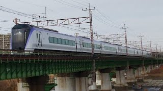 E353系 S112編成 特急かいじ27号甲府行が多摩川橋りょうを通過するシーン