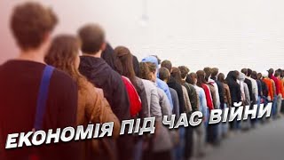 ❓ Як економити під час війни? Лайфхаки для українців! | Тарас Козак