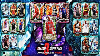 NBA2K25 MYTEAM SEASON 3 SUPER PACK OPENING GALAXY OPAL PINK DIAMOND PULLS