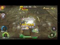 聖剣伝説 rise of mana リースで影天魔剣聖粉砕