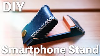 【DIY】100均木材にレザーカバー！スマホスタンドを作ってみました。