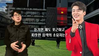 박지현! 안 어울리는게 뭐지?  1위는 운명? 2024년 가자!!!