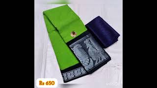 Chettinad Fabulous Mayuri Cotton Sarees|💰௹650|#chettinadsarees #cottonsarees #whatsapp 7010838789