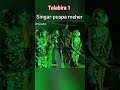 fule fule ful rashia talabira krushna guru 1 sbmusic145 sb music