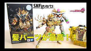 髪の毛パーツ交換で超可動！S.H.Figuarts 仮面ライダーエグゼイド ムテキゲーマー【開封レビュー】