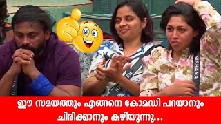 ചിരിച്ചു മരിക്കാൻ പറ്റിയ കോമഡികൾ Malayalam Comedy Stage Show