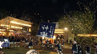 令和5年 生國魂祭 金神輿/銀神輿 お練り 宵宮祭 生國魂神社夏祭り