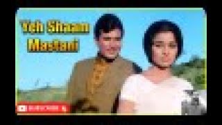 Yeh Shaam Mastani  | Kishore Kumar | Rajesh Khanna | Kati Patang |ये शाम मस्तानी Chandima Abeysinghe