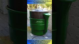 Do You Wanna Convert Waste To Expensive Cooking Gas? No Bad Odour | Portable Biogas Plant In Kerala