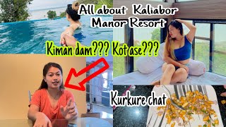 কলিয়াবৰ মেনৰ Resort ক'ত আছে? কিমান Price? কেনেকুৱা? All About To Kaliabor Manor👍